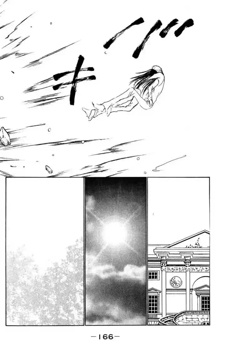 Yamato Nadeshiko Shichihenge 58