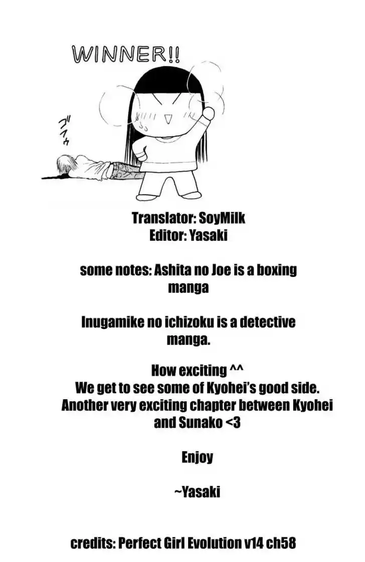 Yamato Nadeshiko Shichihenge 58