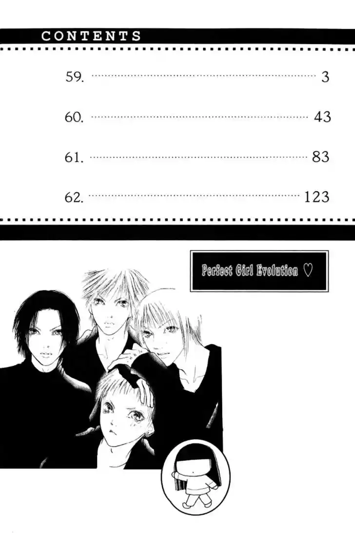 Yamato Nadeshiko Shichihenge 59