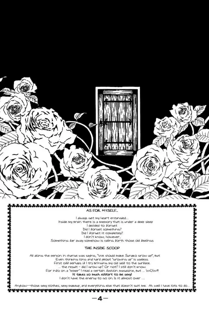 Yamato Nadeshiko Shichihenge 59