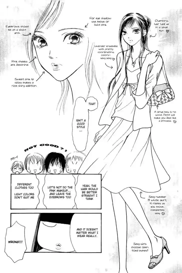 Yamato Nadeshiko Shichihenge 59