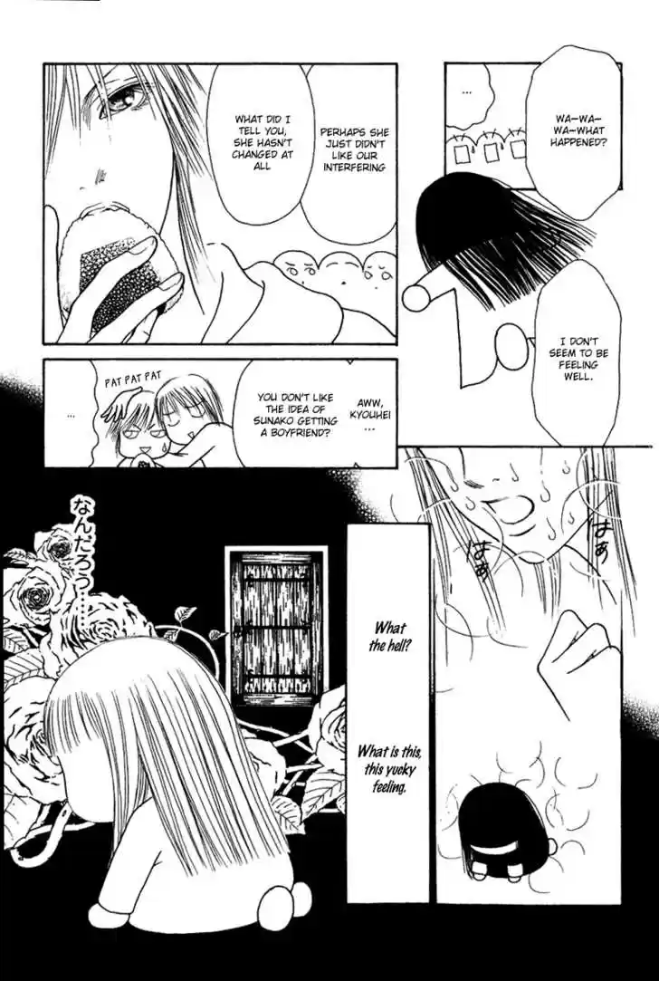 Yamato Nadeshiko Shichihenge 59