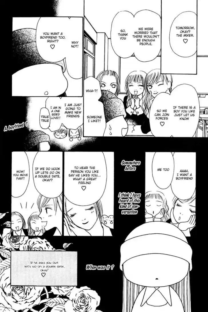 Yamato Nadeshiko Shichihenge 59