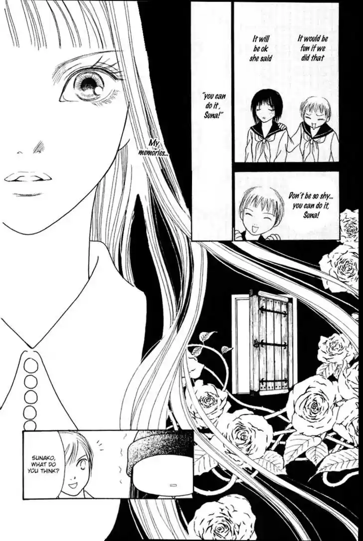 Yamato Nadeshiko Shichihenge 59