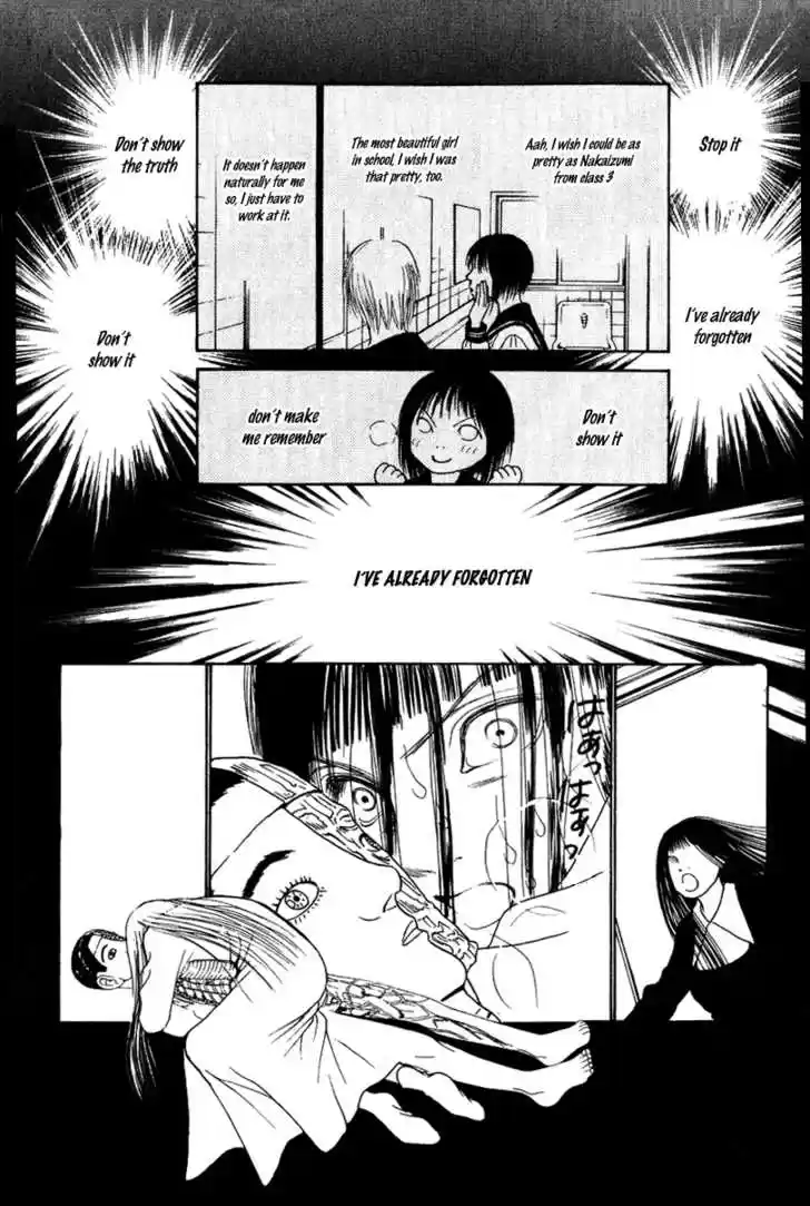 Yamato Nadeshiko Shichihenge 59