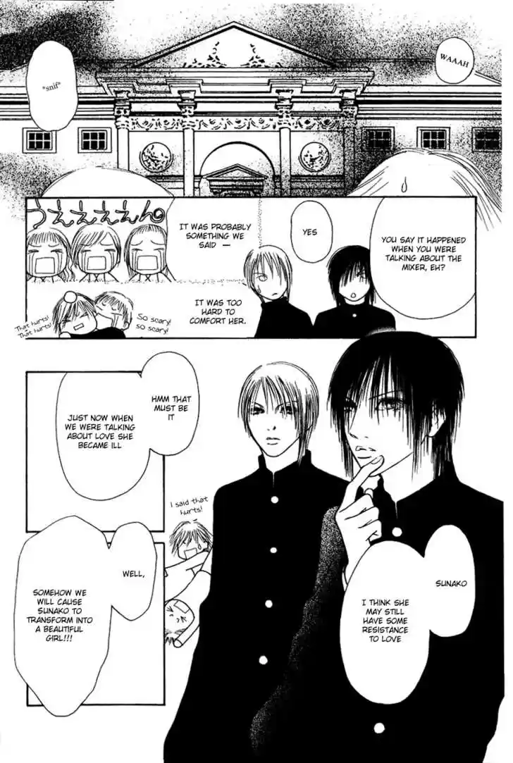 Yamato Nadeshiko Shichihenge 59