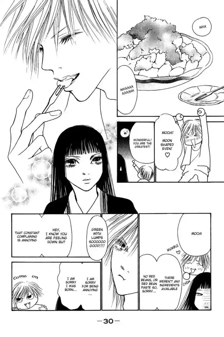 Yamato Nadeshiko Shichihenge 59