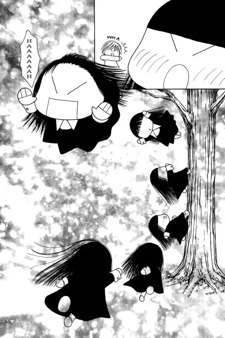 Yamato Nadeshiko Shichihenge 59