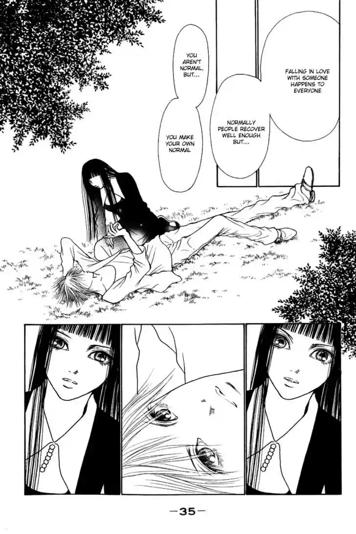 Yamato Nadeshiko Shichihenge 59