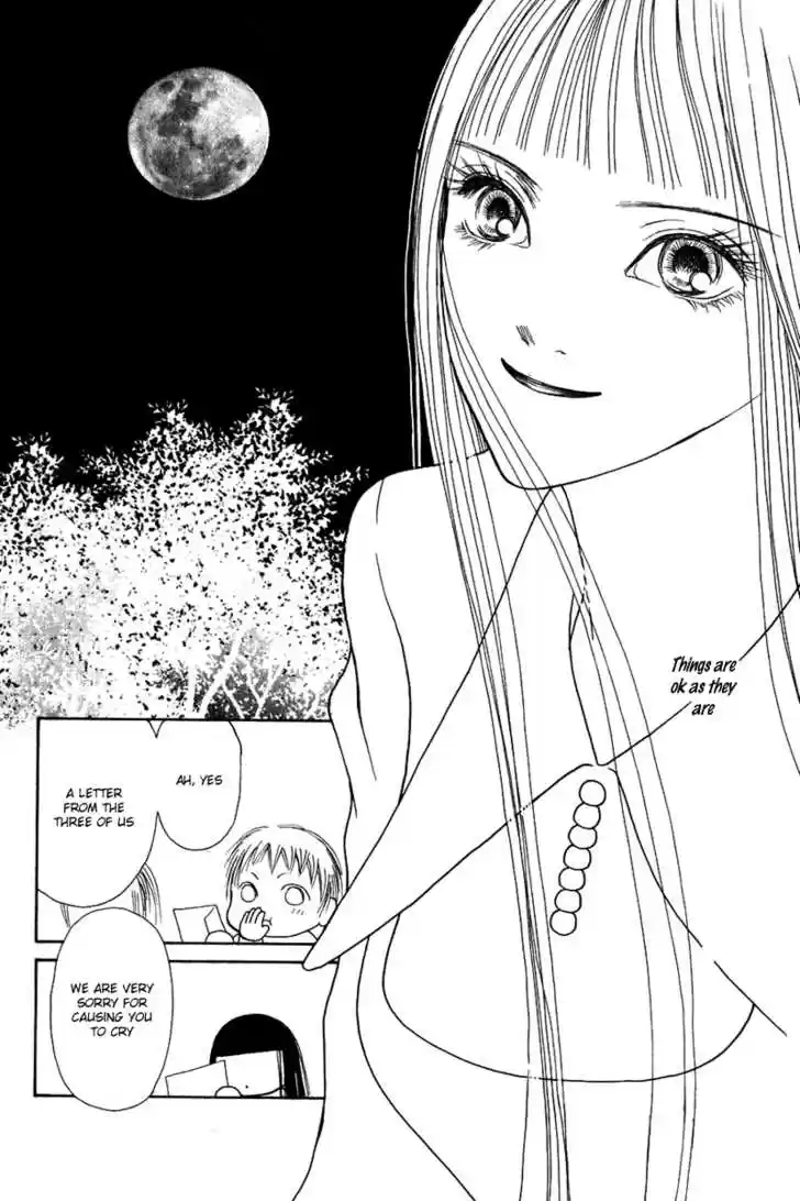 Yamato Nadeshiko Shichihenge 59