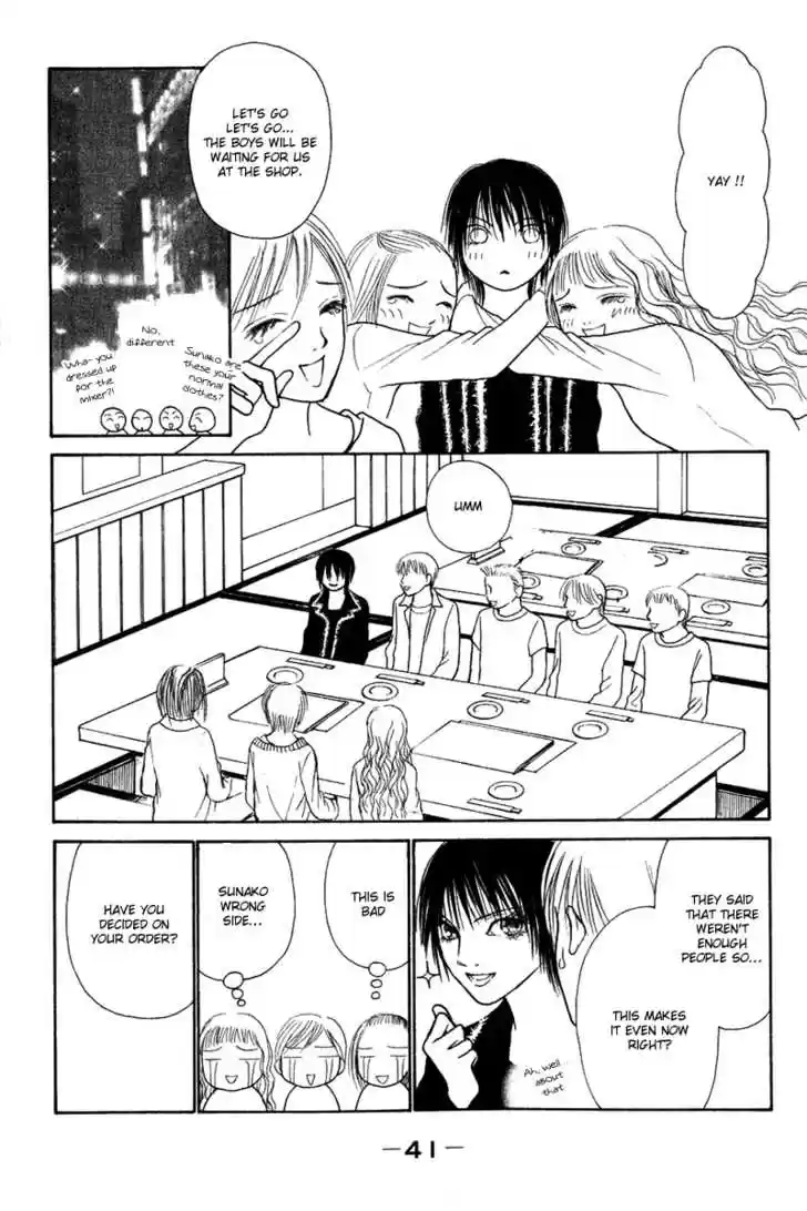 Yamato Nadeshiko Shichihenge 59