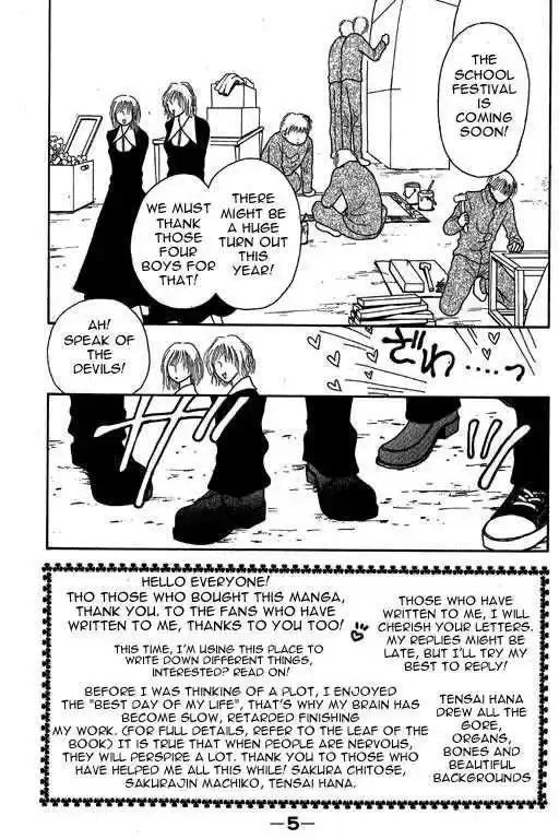 Yamato Nadeshiko Shichihenge 6