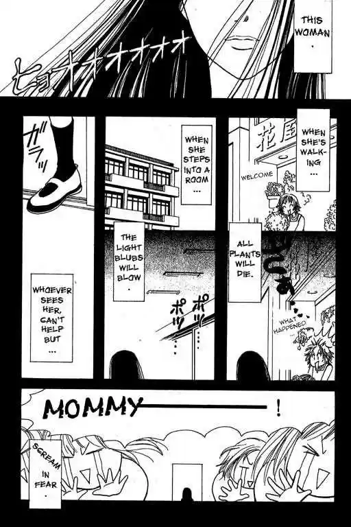 Yamato Nadeshiko Shichihenge 6