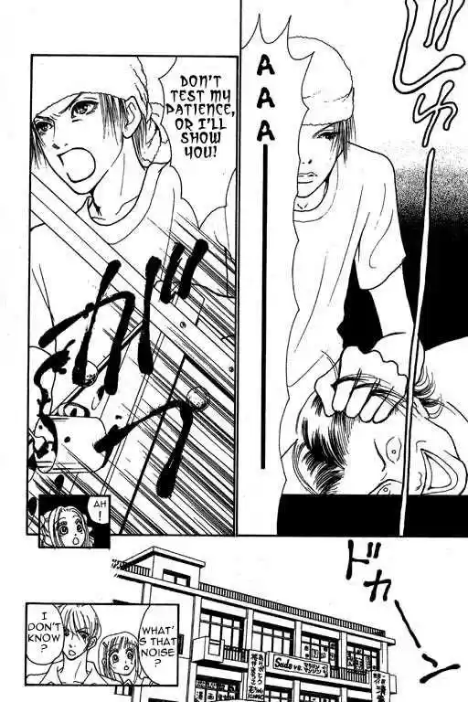 Yamato Nadeshiko Shichihenge 6