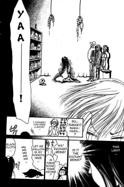 Yamato Nadeshiko Shichihenge 6