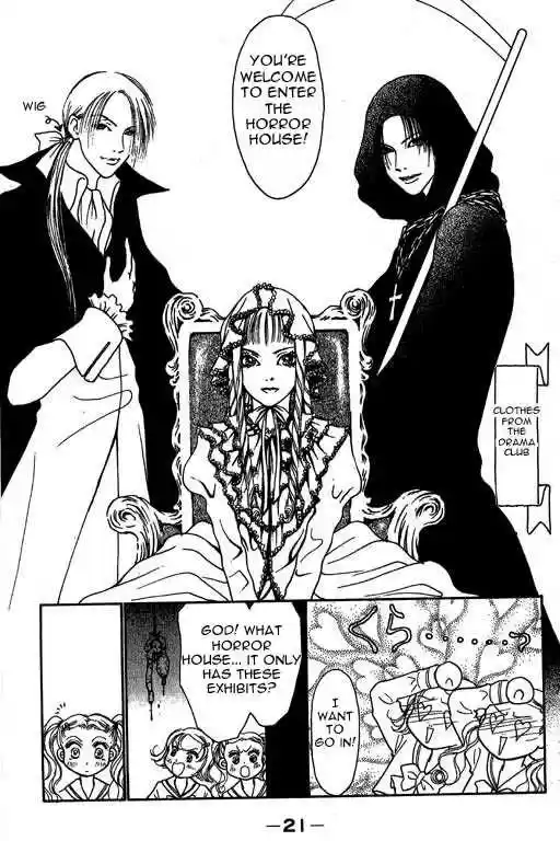 Yamato Nadeshiko Shichihenge 6