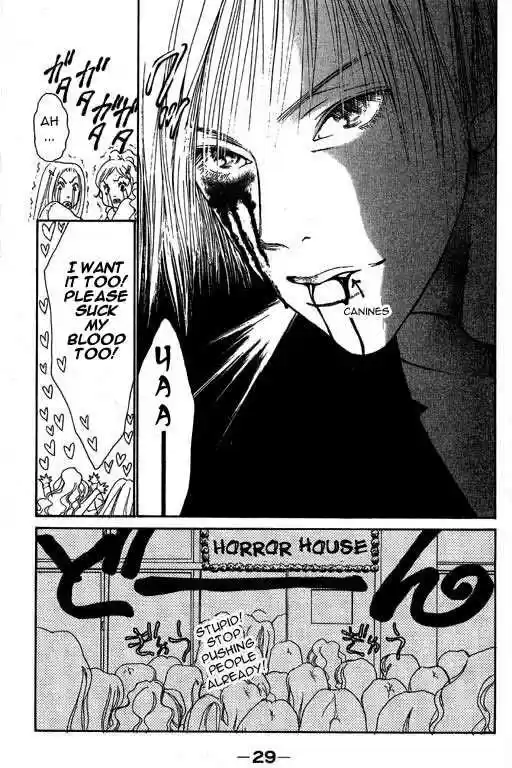 Yamato Nadeshiko Shichihenge 6