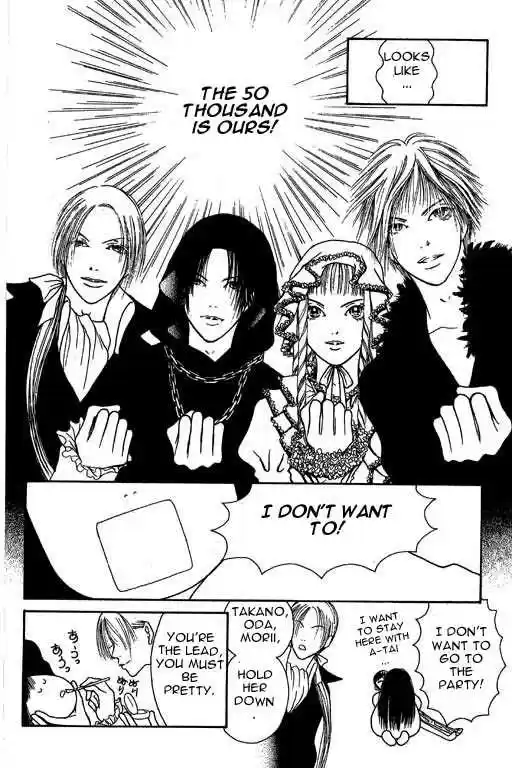 Yamato Nadeshiko Shichihenge 6