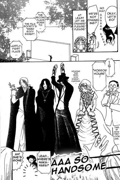 Yamato Nadeshiko Shichihenge 6