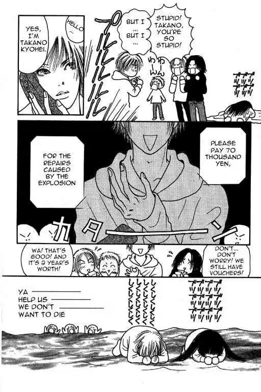 Yamato Nadeshiko Shichihenge 6