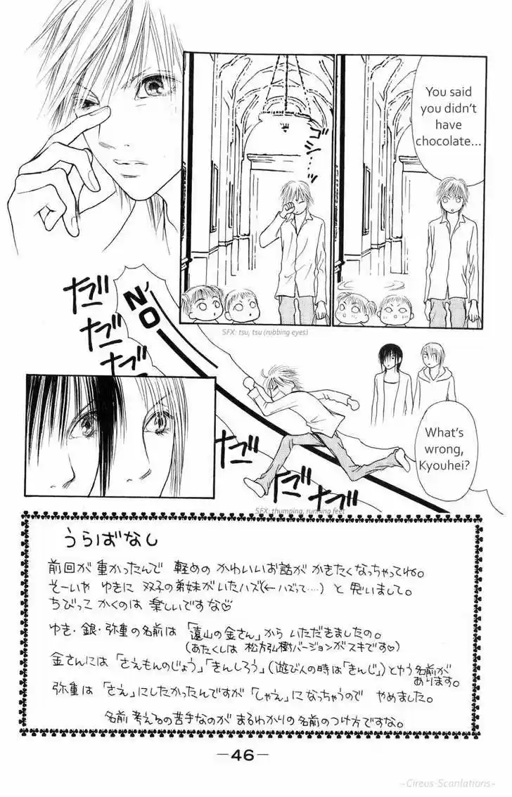 Yamato Nadeshiko Shichihenge 60