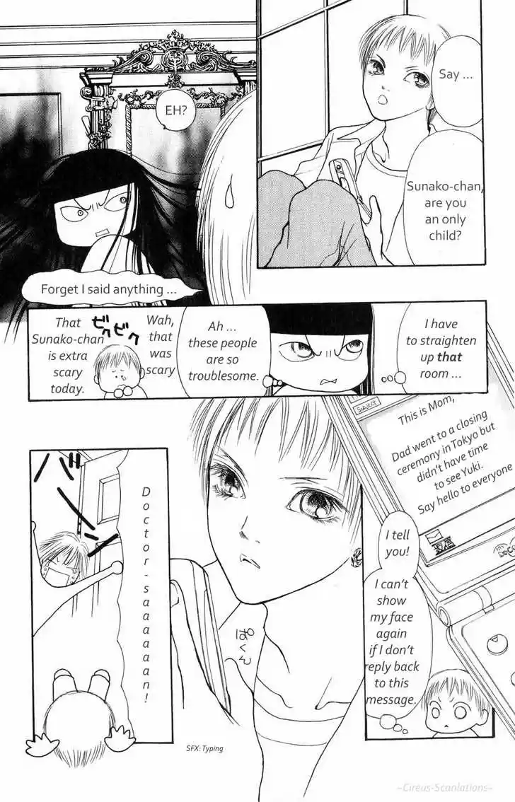 Yamato Nadeshiko Shichihenge 60