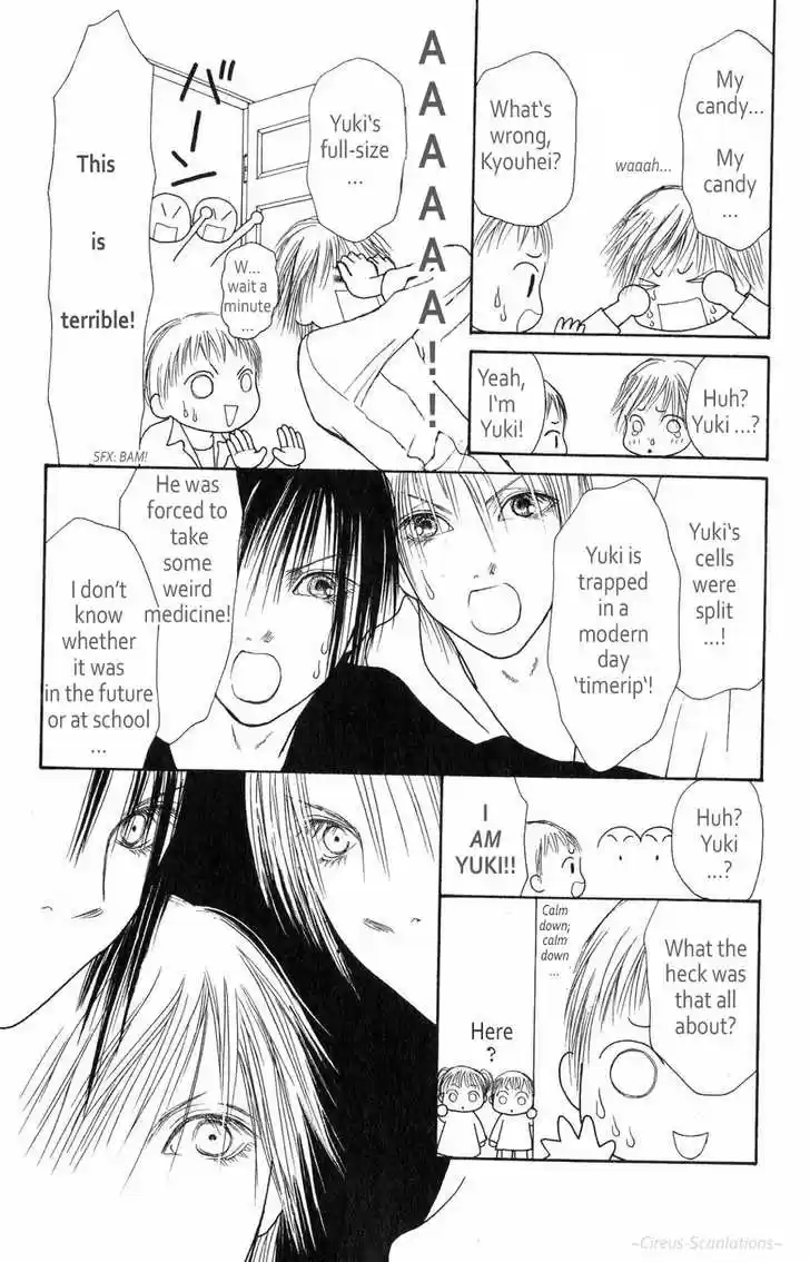 Yamato Nadeshiko Shichihenge 60