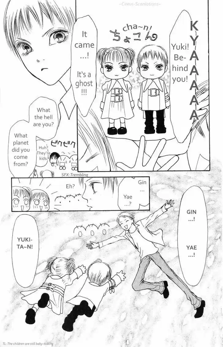 Yamato Nadeshiko Shichihenge 60