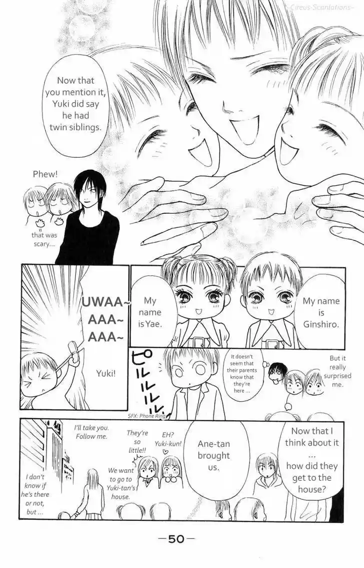 Yamato Nadeshiko Shichihenge 60