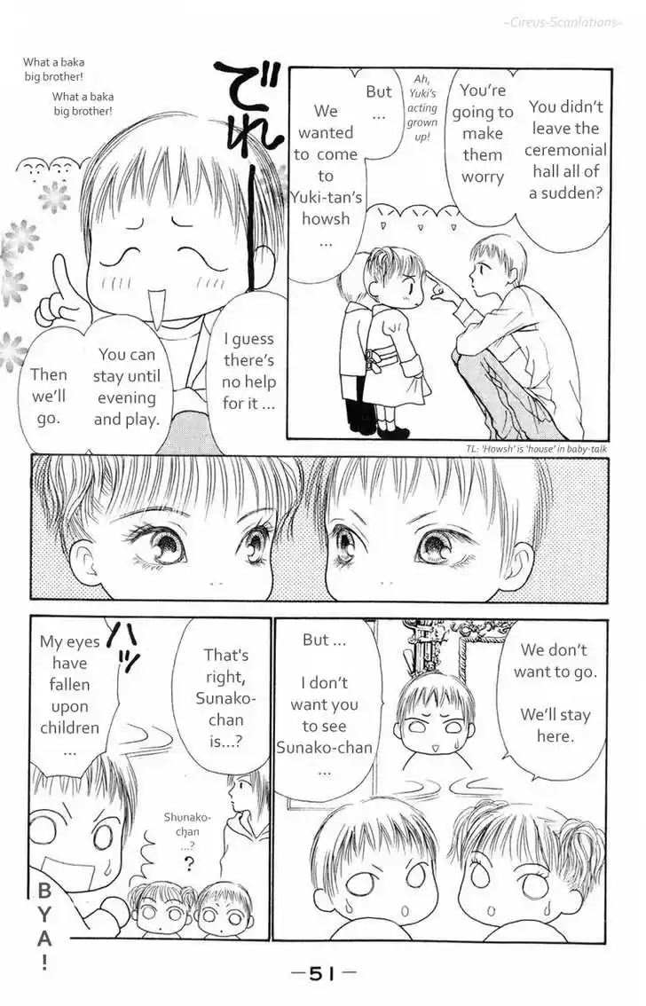 Yamato Nadeshiko Shichihenge 60