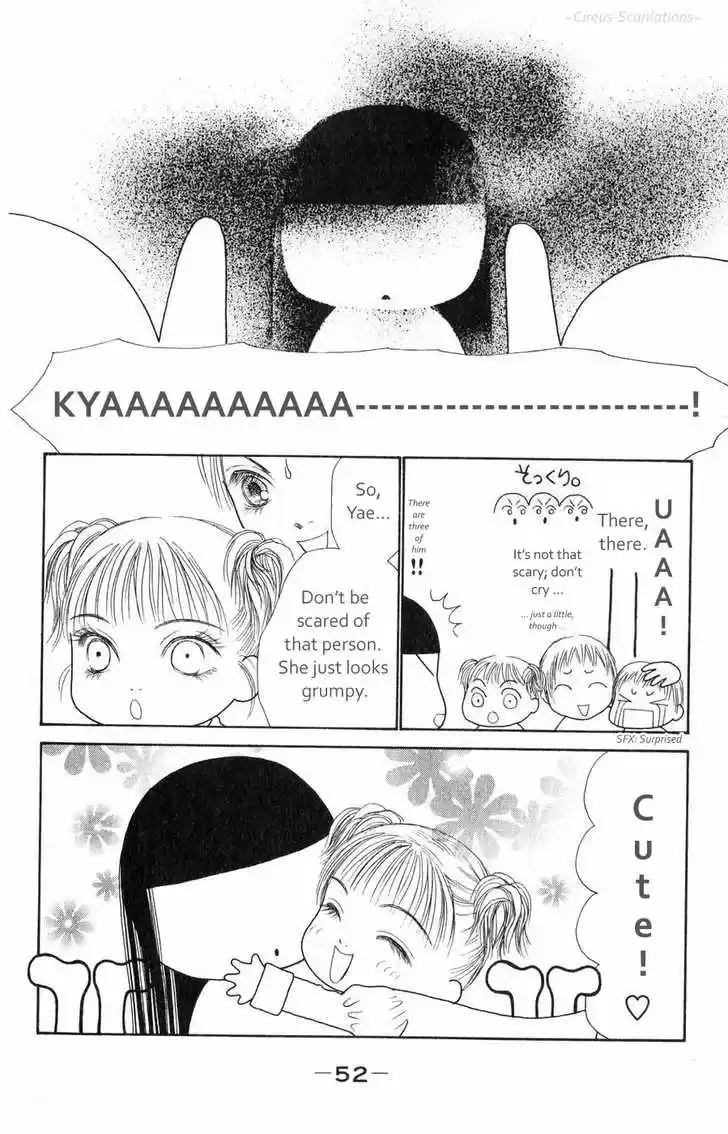 Yamato Nadeshiko Shichihenge 60