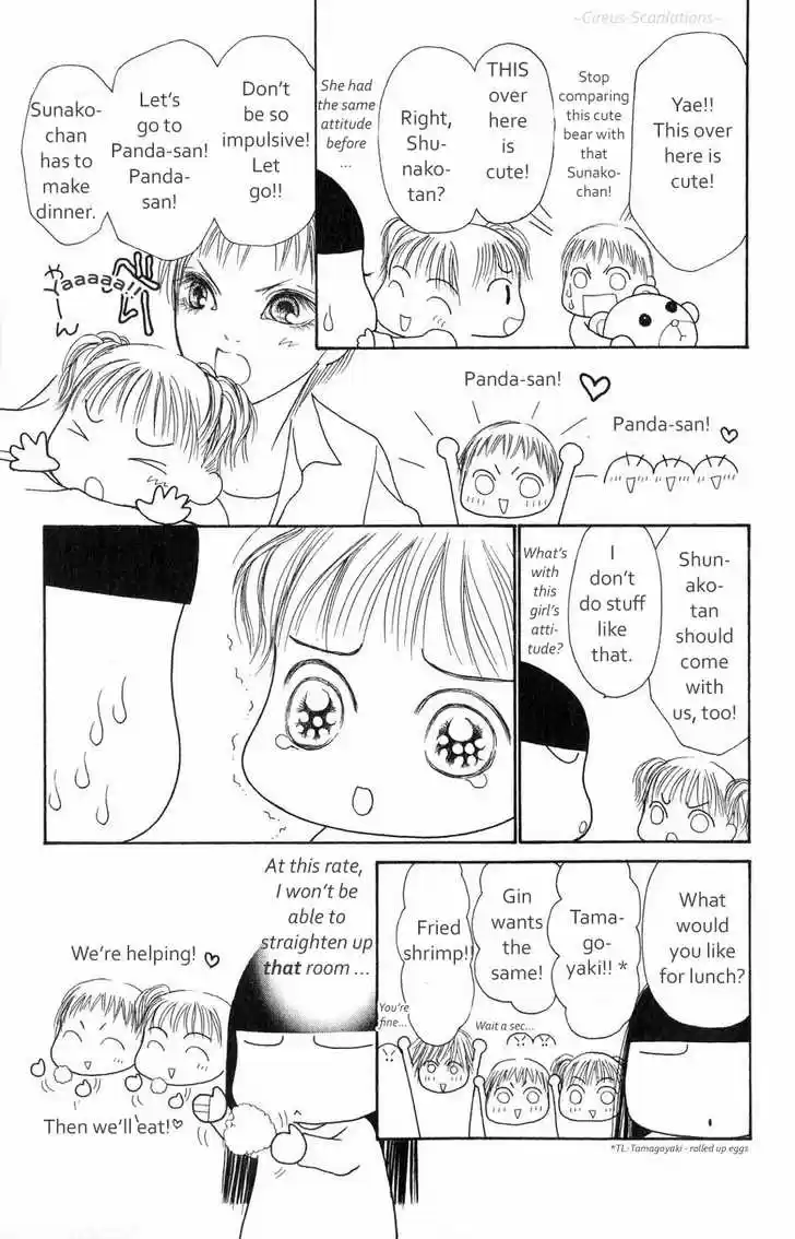 Yamato Nadeshiko Shichihenge 60