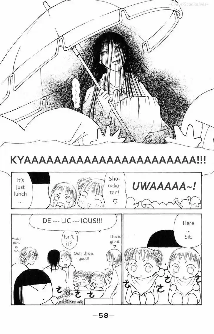 Yamato Nadeshiko Shichihenge 60