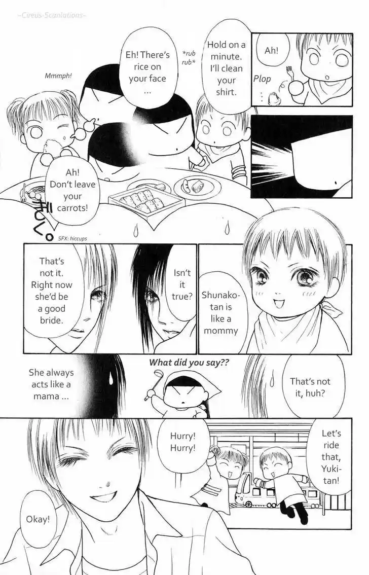 Yamato Nadeshiko Shichihenge 60