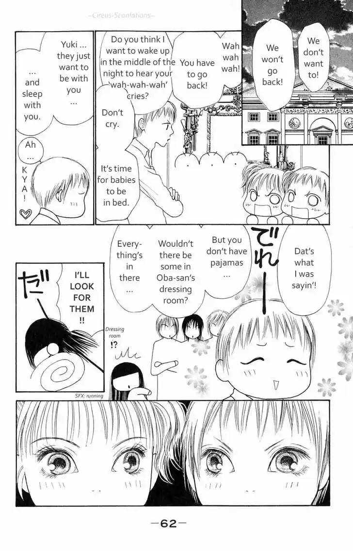 Yamato Nadeshiko Shichihenge 60