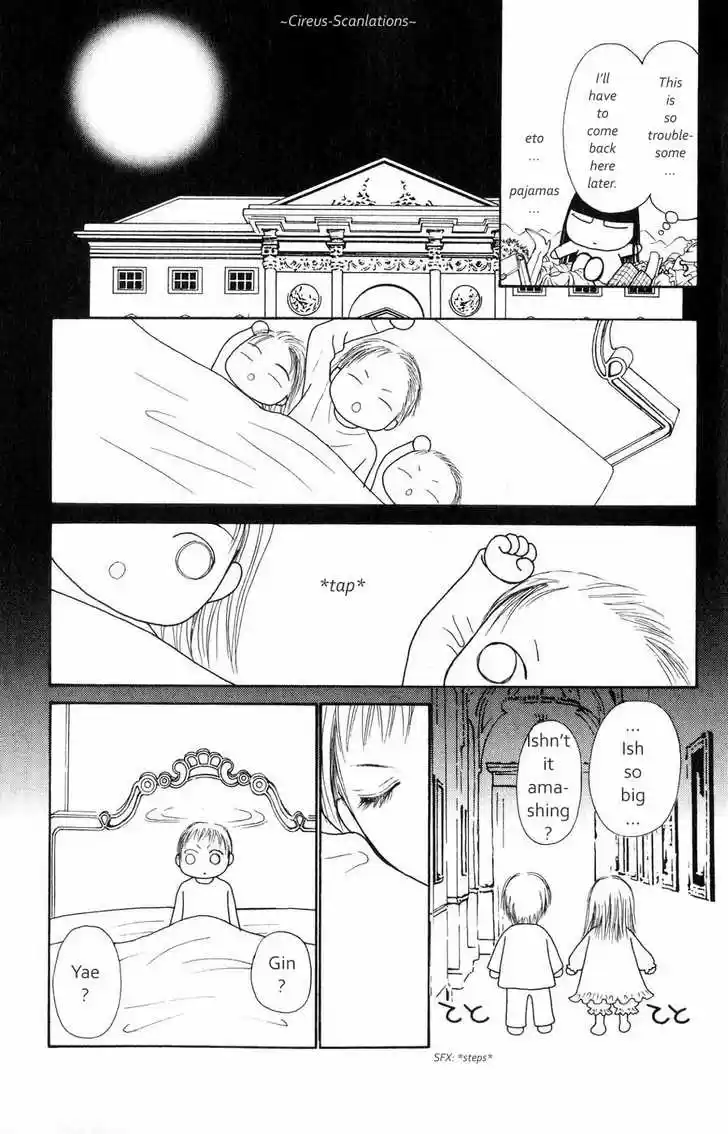 Yamato Nadeshiko Shichihenge 60