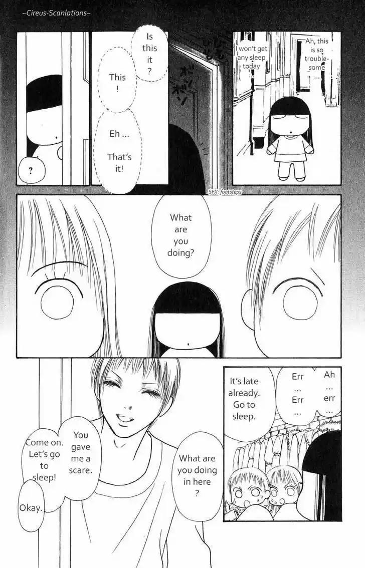 Yamato Nadeshiko Shichihenge 60