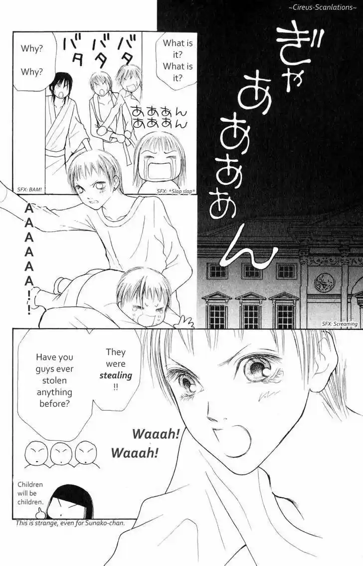 Yamato Nadeshiko Shichihenge 60