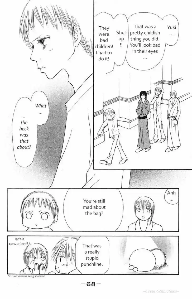 Yamato Nadeshiko Shichihenge 60