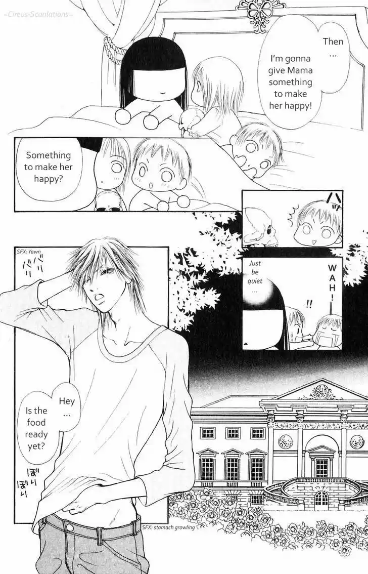 Yamato Nadeshiko Shichihenge 60