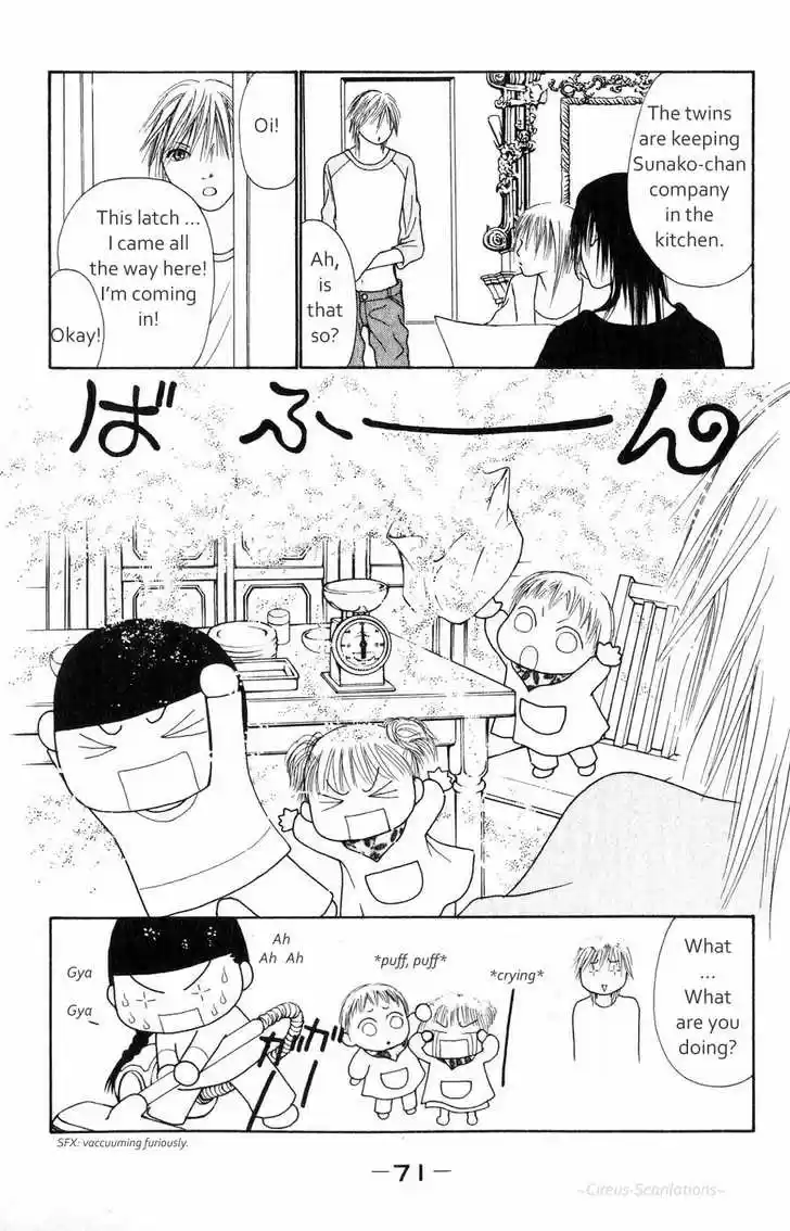 Yamato Nadeshiko Shichihenge 60