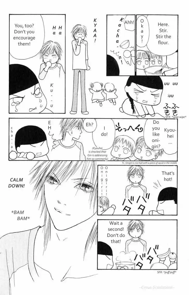 Yamato Nadeshiko Shichihenge 60