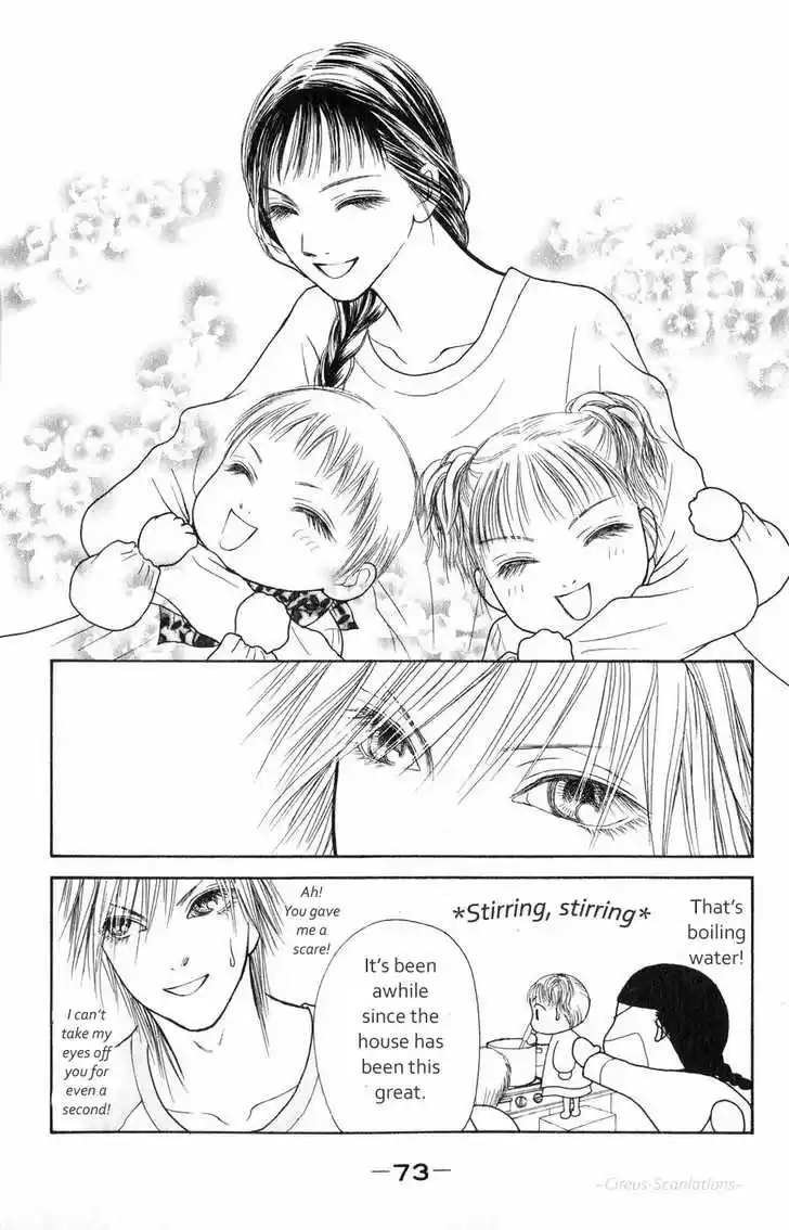 Yamato Nadeshiko Shichihenge 60