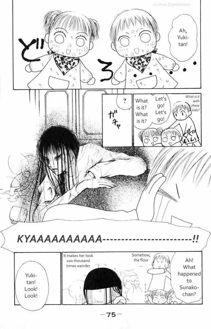 Yamato Nadeshiko Shichihenge 60