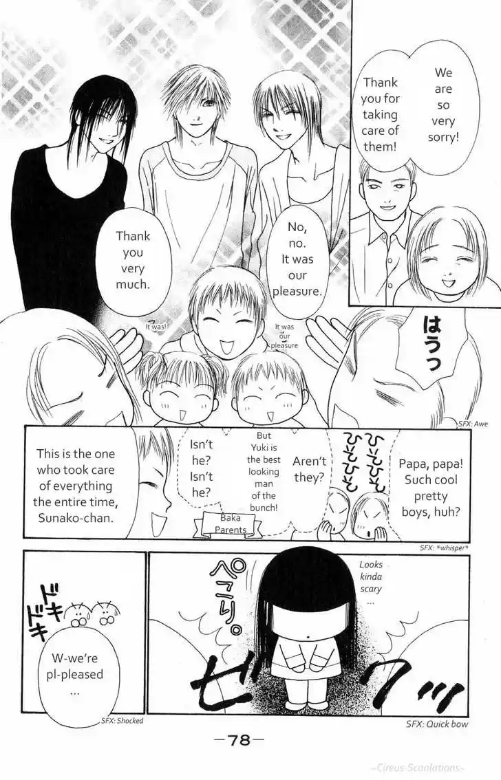 Yamato Nadeshiko Shichihenge 60