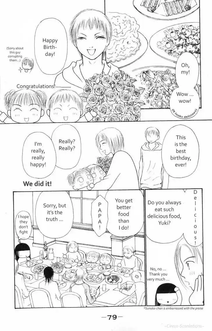 Yamato Nadeshiko Shichihenge 60