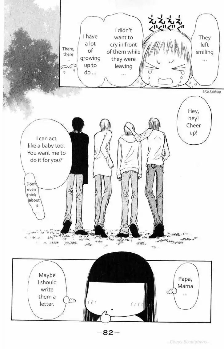 Yamato Nadeshiko Shichihenge 60