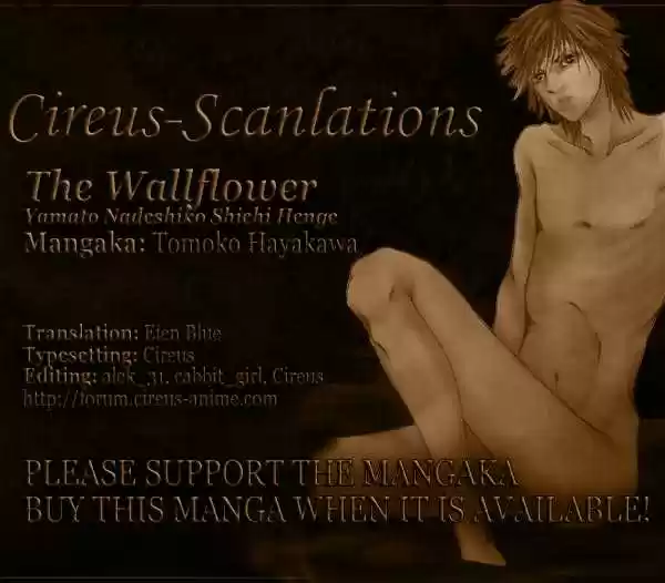 Yamato Nadeshiko Shichihenge 61