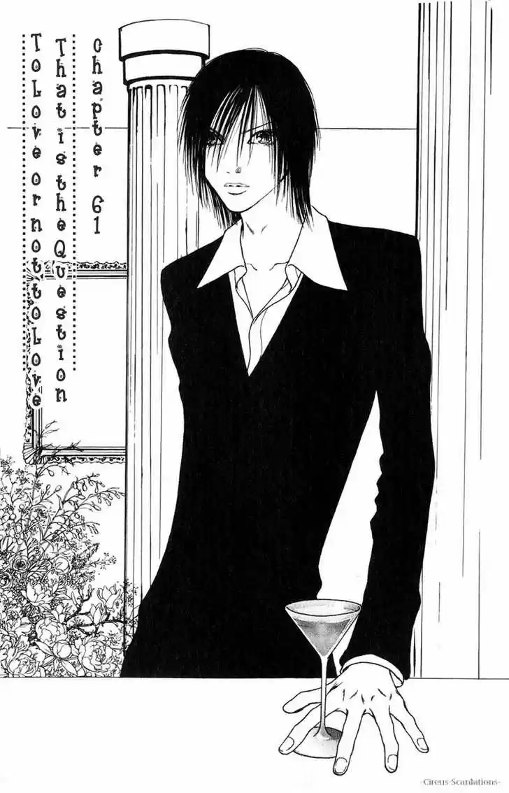 Yamato Nadeshiko Shichihenge 61