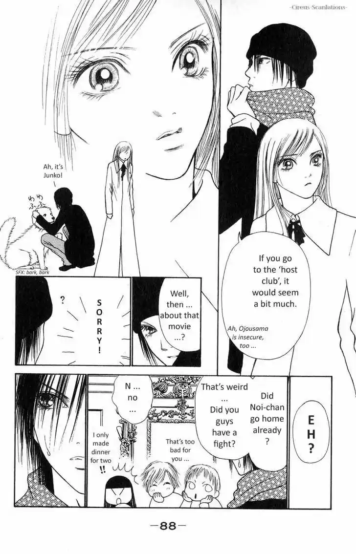 Yamato Nadeshiko Shichihenge 61